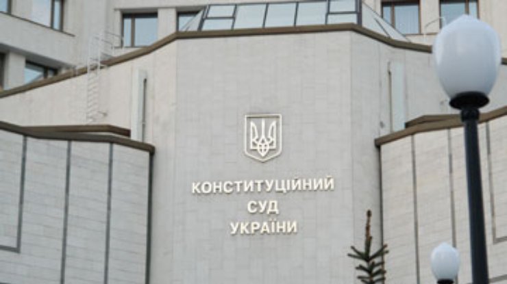 Нардепы просят КС разъяснить вопрос с иностранными военными базами