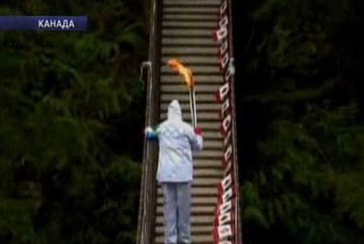 Олимпийский огонь прибыл в столицу соревнований