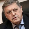 Госказначейство находится в состоянии дефолта