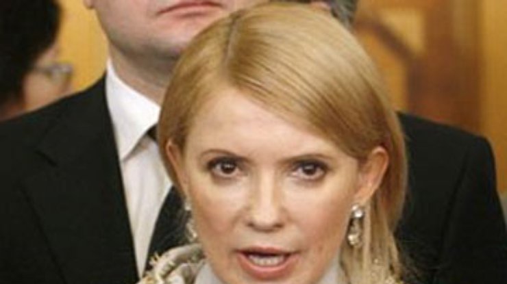 Тимошенко: Янукович никогда не станет законным президентом