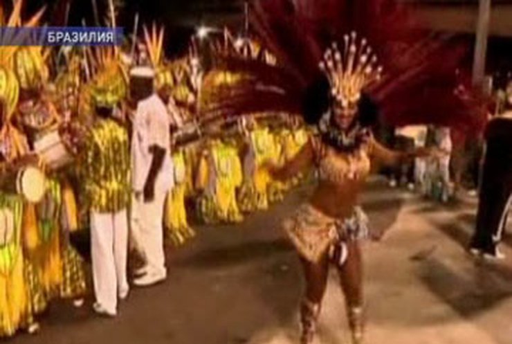 В Рио-де-Жанейро началась кульминация карнавала