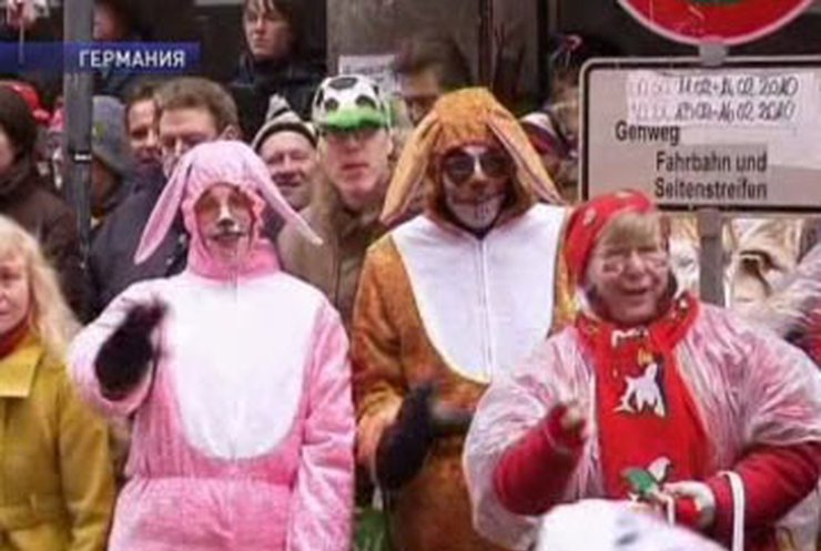 В Германии началась неделя карнавалов