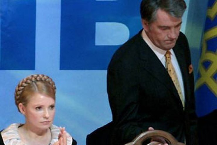 Ющенко: Моя наибольшая ошибка - Тимошенко