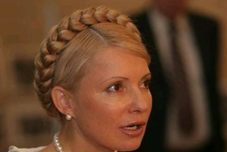 Тимошенко обжаловала результаты выборов