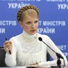 Коммерсант: Тимошенко "переживет" на своем посту уходящего Ющенко