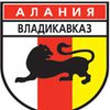 "Алания" официально заменила "Москву" в российской премьер-лиге