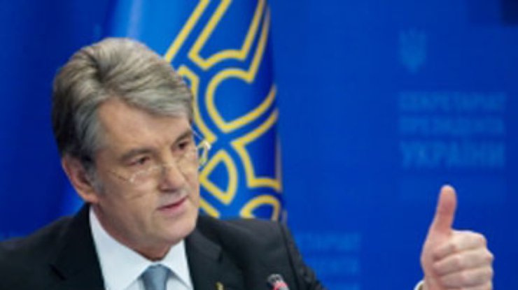 Ющенко уходит, но не прощается