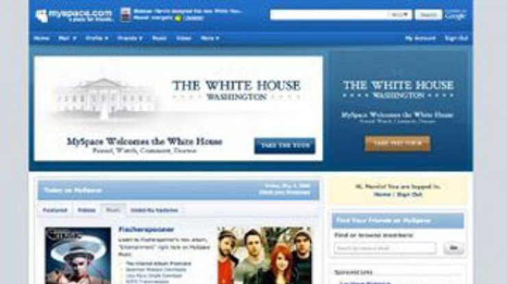 В США ищут специалиста по соцсетям для Обамы
