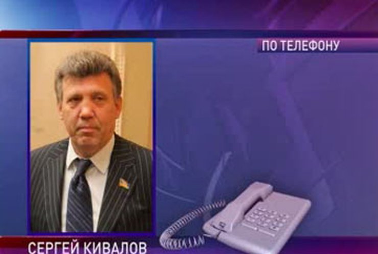 ПР: Тимошенко оказывает давление на судей ВАСУ