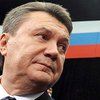 Януковича тянут за язык