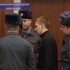 Московский милиционер-убийца приговорён к пожизненному заключению