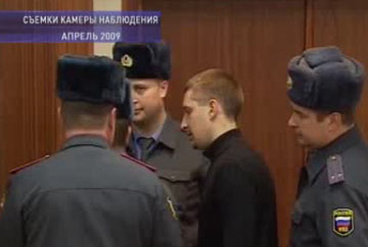 Московский милиционер-убийца приговорён к пожизненному заключению