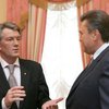 Ющенко поздравил Януковича с легитимным избранием