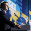 Постановление ЦИК о победе Януковича возобновлено