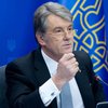 Ющенко: Нужно восстановить украинский язык в его правах