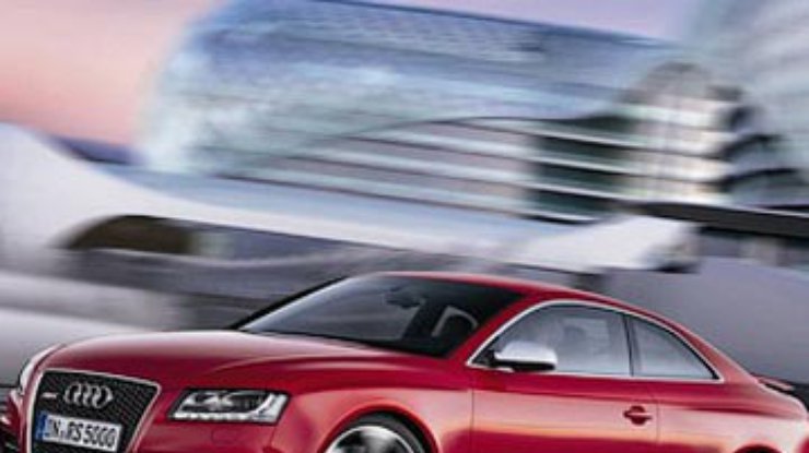 Audi распространила информацию о купе RS5
