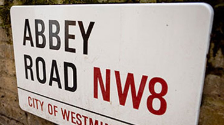 Знаменитую студию Abbey Road признали достоянием Британии