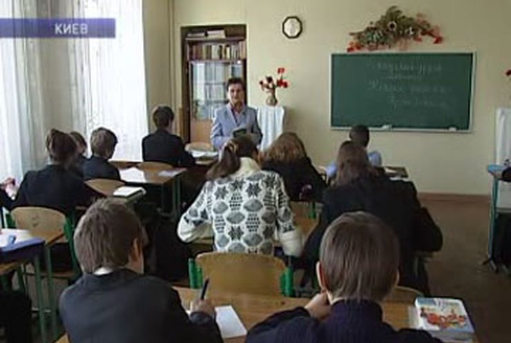 Сколько лет будут учиться украинские школьники?