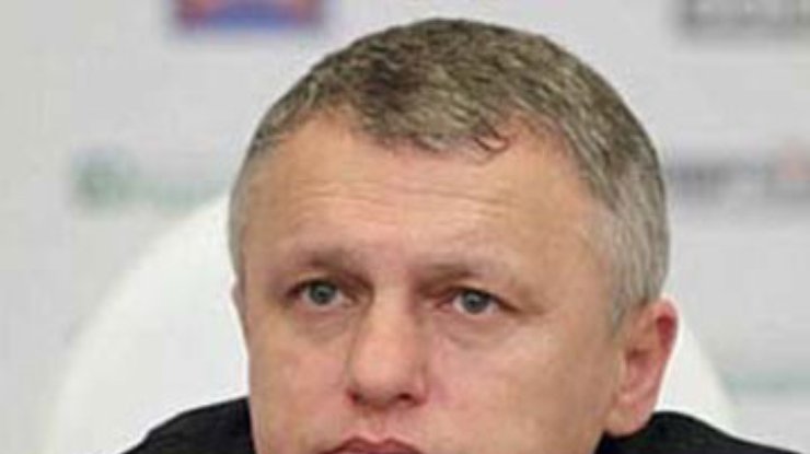 Суркис доволен победой над "Зенитом"