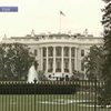 Инаугурация президента - американская традиция