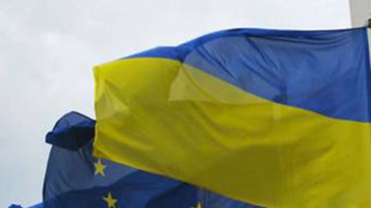 ЕС дал Украине перспективу членства