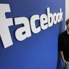 Сеть Facebook получила патент на собственную ленту новостей