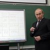 Путин записался в тюменскую библиотеку