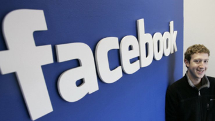 Сеть Facebook получила патент на собственную ленту новостей