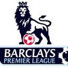 АПЛ, 28-й тур: "Манчестер Сити" обыграл в гостях "Челси"