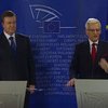 Ежи Бузек: ЕС и Украина нужны друг другу