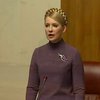 Тимошенко требует рассмотреть вопрос о недоверии правительству