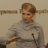На пороге оппозиции