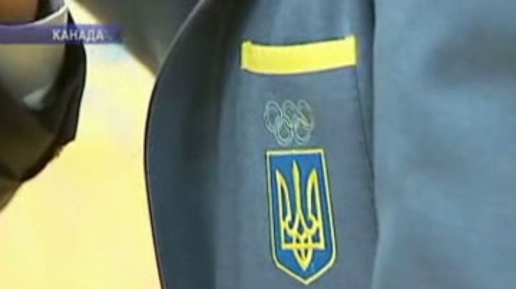 Павленко признал провалом выступление украинцев на Играх-2010