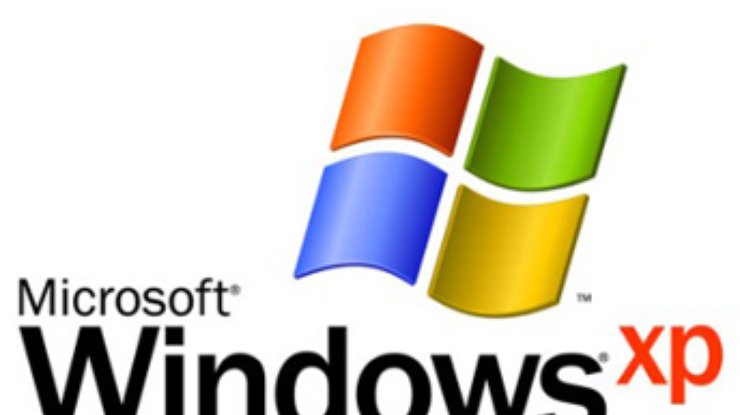 В IE и Windows XP обнаружена новая уязвимость