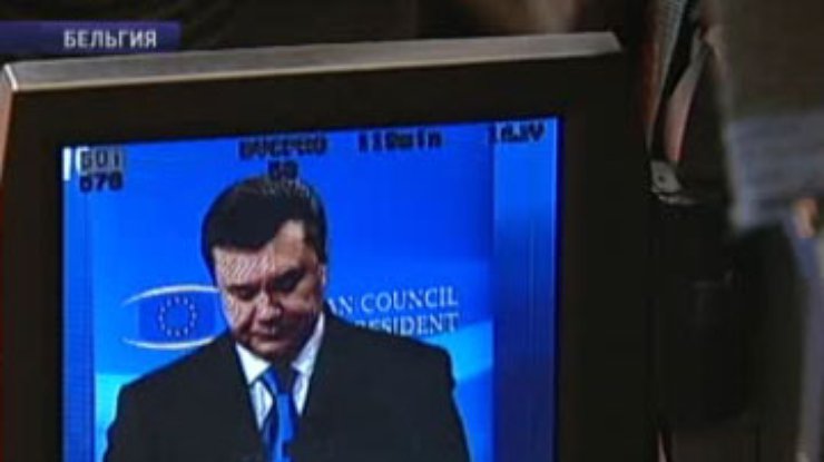 Янукович понравился Европе