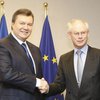 Янукович открыл Европу