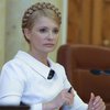 Сегодня Рада попытается уволить Тимошенко