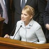 Коммерсантъ: У Юлии Тимошенко истек срок большинства