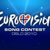 В субботу украинцы выберут песню для "Евровидения-2010"