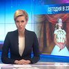Людмила Сенчина - "Золушка союзного значения"
