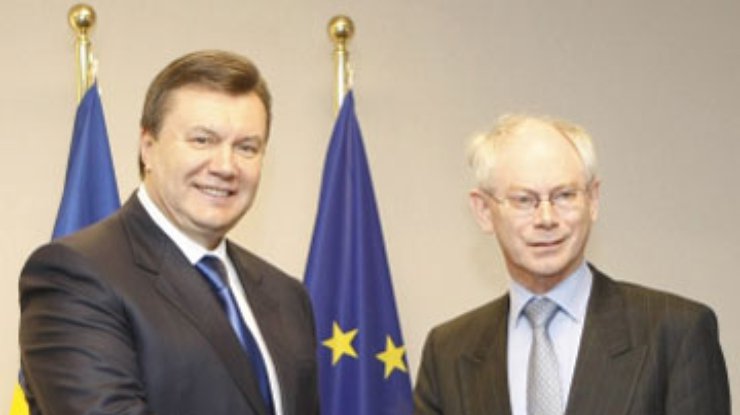 Янукович открыл Европу