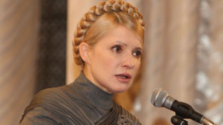 Тимошенко: Кабмин спас Украину от коллапса