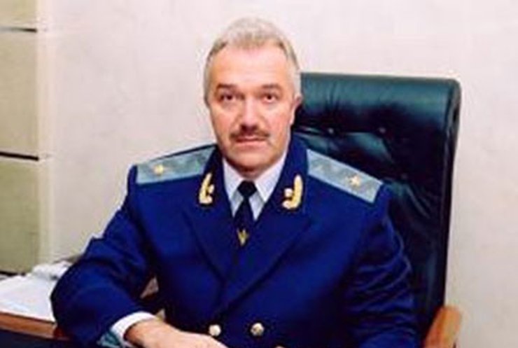 Киевского прокурора назначили в ГПУ и заменили донецким