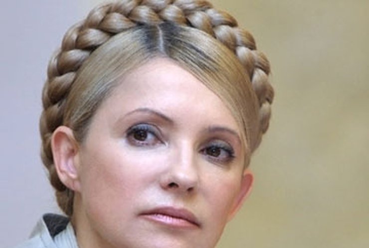 Парламент уволил Тимошенко