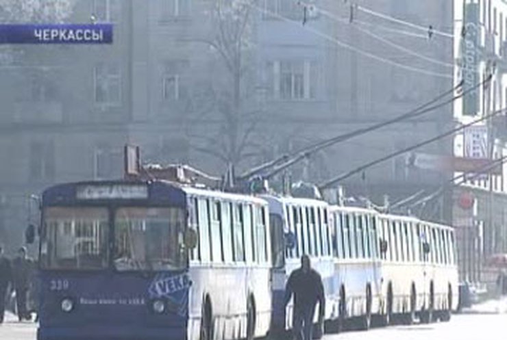 Сегодня в Черкассах бастовали водители троллейбусов