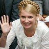Тимошенко напомнила украинкам о Кларе Цеткин