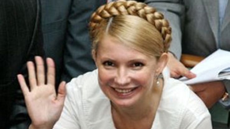 Тимошенко напомнила украинкам о Кларе Цеткин