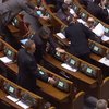 Парламент отформатировал коалицию