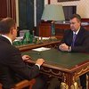 Арсений Яценюк отказался от кресла в Кабмине