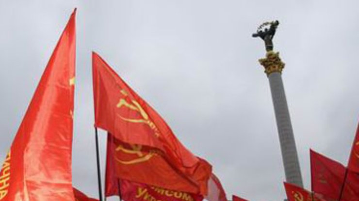 Коммунисты уличили Януковича в предательстве из-за языка
